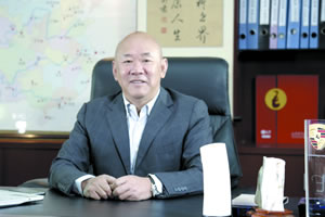 公司簡(jiǎn)介